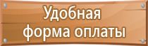 знаки дорожного движения с прицепом запрещено